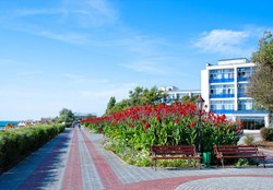 Клинический санаторий Полтава - Крым